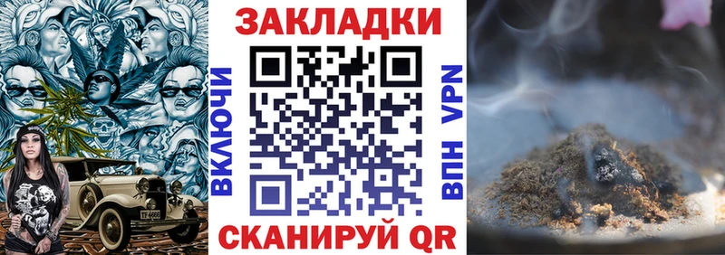 Купить наркотики цена Нытва Гашиш Каннабис Меф мяу мяу