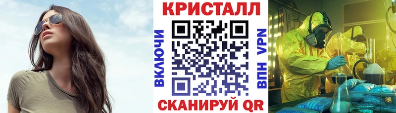 Амфетамин 97%  OMG онион  сайты даркнета формула  закладки  Нытва 