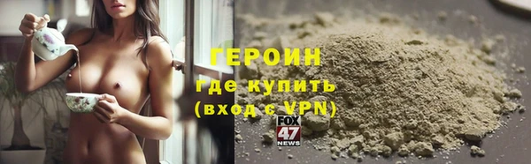 2c-b Верхнеуральск