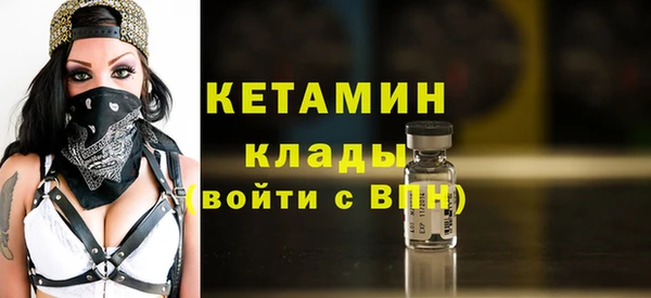 spice Верхний Тагил