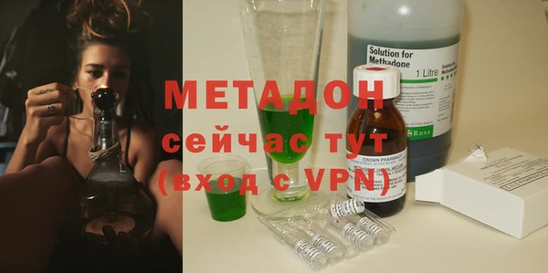 spice Верхний Тагил