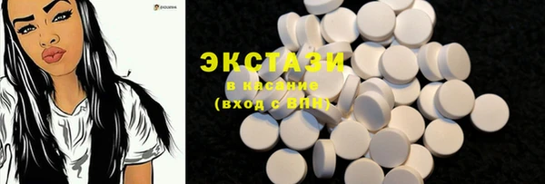 2c-b Верхнеуральск