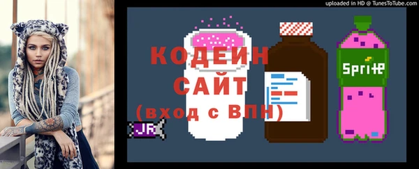 2c-b Верхнеуральск