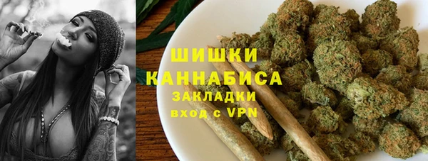 2c-b Верхнеуральск