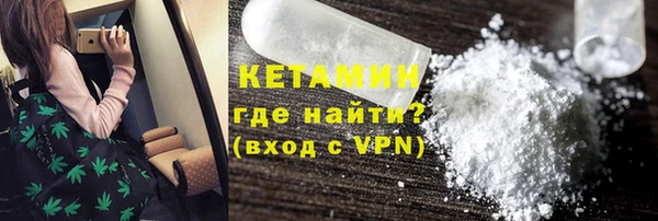 2c-b Верхнеуральск