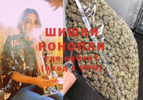 spice Верхний Тагил