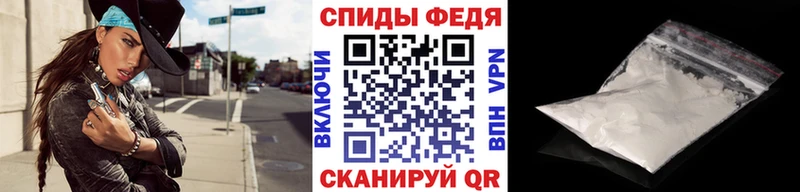 мега ССЫЛКА  Нытва  Первитин пудра 