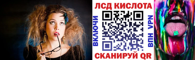 Марки NBOMe 1500мкг Нытва